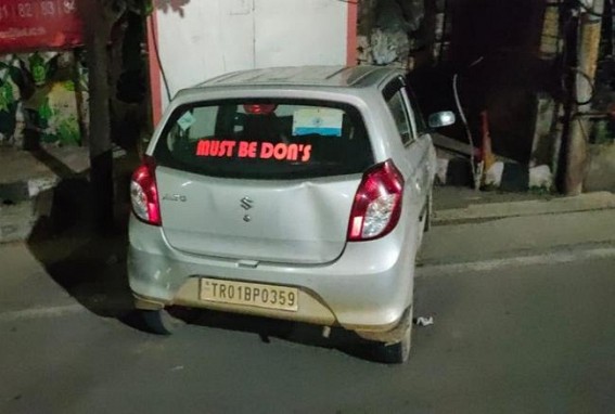 Many injured after an Alto car lost control in driving in Bidhur Karta Chowmuhani Many injured after an Alto car lost control in driving in Bidhur Karta Chowmuhani